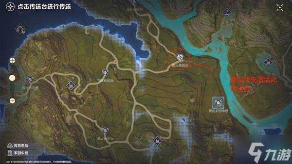 《荒野起源》生存机制介绍 怎么获取食物