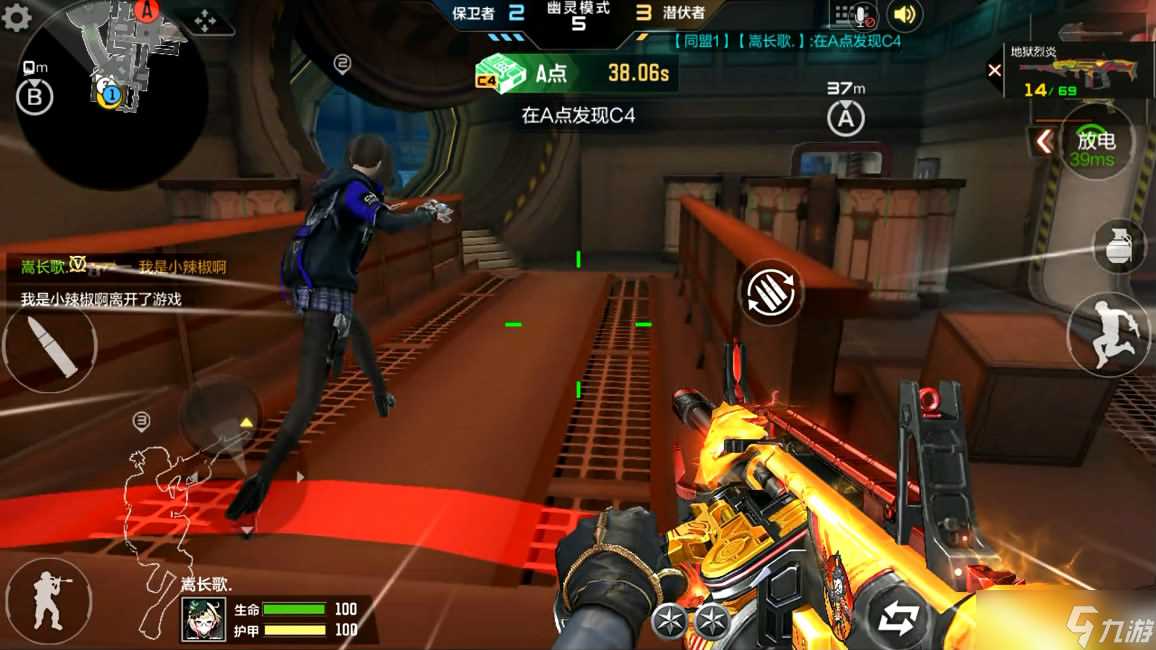 穿越火线-枪战王者海底研究所 重制 对抗，保卫者怎样做到无缝防守