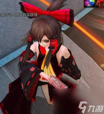 驱除灵梦巫女丢沙包 一场驱除妖怪与保卫和平的战斗