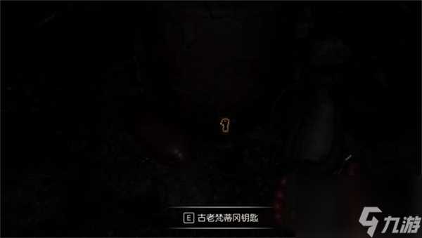 夺宝奇兵古老梵蒂冈钥匙获取方法推荐