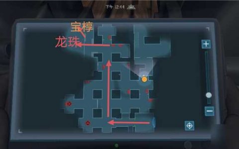 代号超自然古蜀遗迹浅层图6摸金攻略