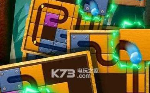 欢乐向前冲——以球球向前跑游戏为例 怎么玩转球球向前跑游戏