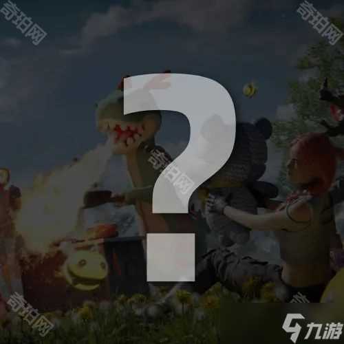 《七日世界》2025年新增剧本及开启时间介绍