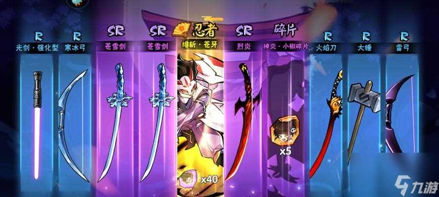 《必须死3》烈焰武器全解析 烈焰元素的力量与策略