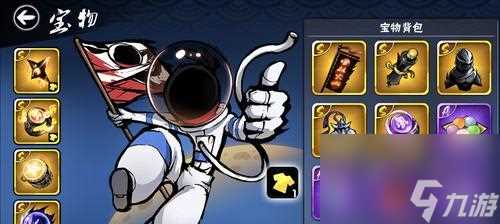 《必须死3》烈焰武器全解析 烈焰元素的力量与策略