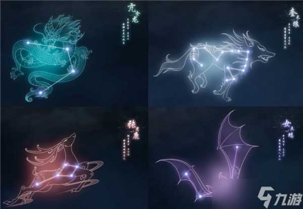 诛仙世界天人五问怎么选择-诛仙世界天人五问选择建议