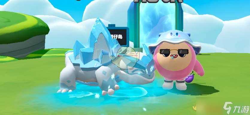 《蛋仔派对》冰山龟零食投喂选项