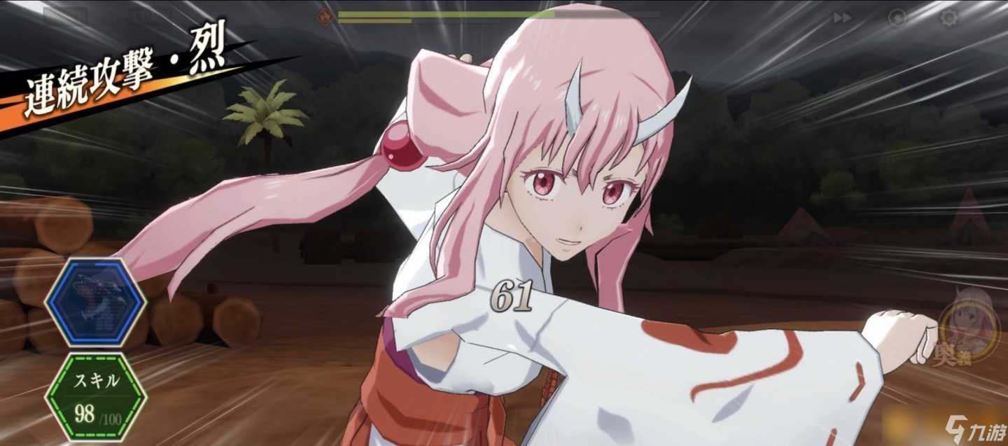 手游新作《关于我转生变成史莱姆这档事魔王与龙建国谭》主打原创故事