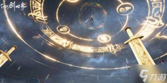 仙剑世界龙涎草怎么获取 龙涎草获取方法