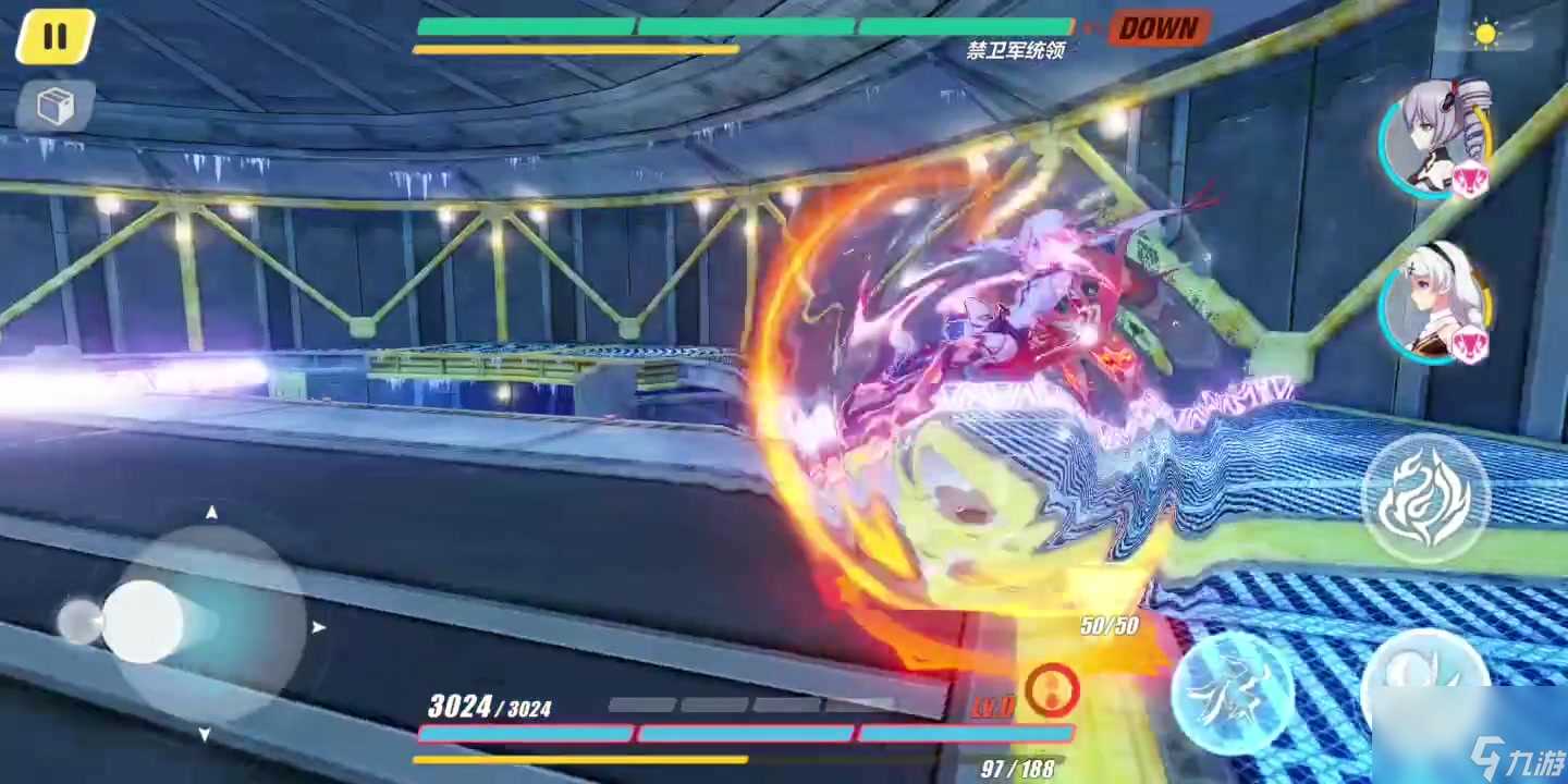 崩坏3四个浮华哪个最强 崩坏3攻略介绍