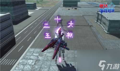 尊者敢达&风云再起12月降临《敢达争锋对决》，点燃战斗激情