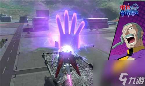 尊者敢达&风云再起12月降临《敢达争锋对决》，点燃战斗激情