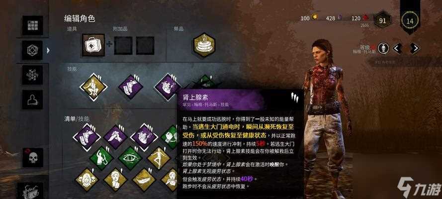 《全战天下》诸国历练玩法详解 从初出茅庐到一统天下——成为最强大的帝王