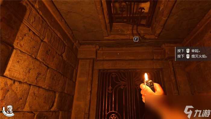 《夺宝奇兵 古老之圈》守护者圣殿任务攻略推荐