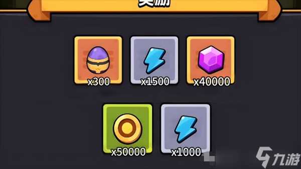 冒险者日记2025兑换码大全汇总