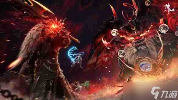 《诛仙世界》煞鬼王沸血切刀流攻略