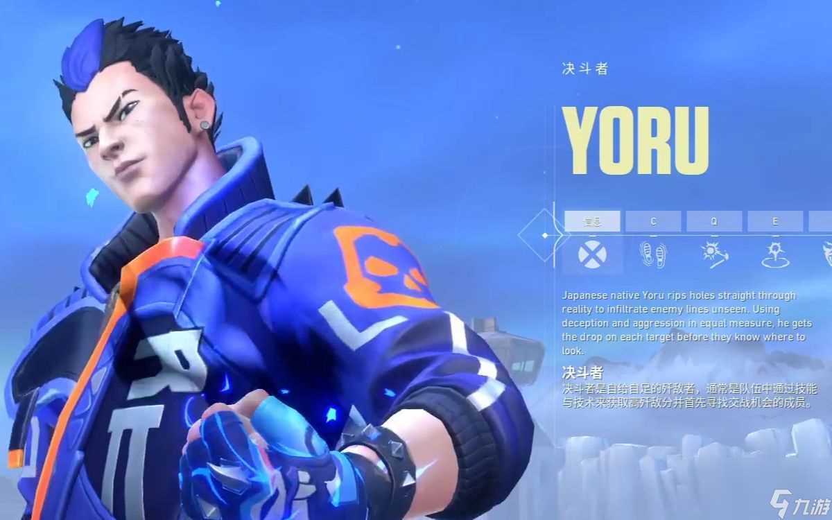 瓦罗兰特微风岛屿地图机制是什么 瓦罗兰特攻略推荐