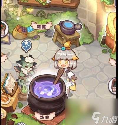 2024年最新以诺弗兰物语秘方配方介绍 游戏迷们期待已久的秘方配方曝光