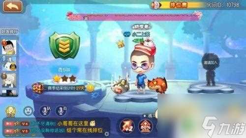 弹弹堂怎么获取英雄武器 弹弹堂英雄武器获取途径