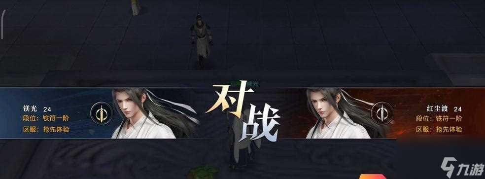 《秦时明月世界道家强度解析——探究游戏中的道家元素》