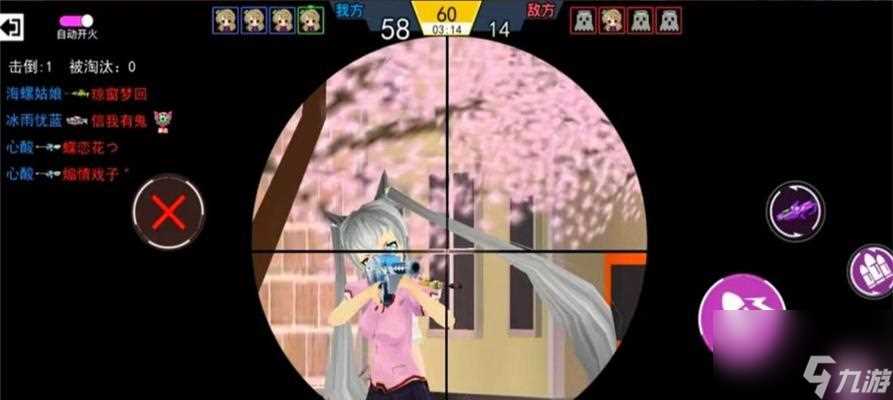 抢夺彩虹攻略大全 怎么在彩虹游戏中获取胜利