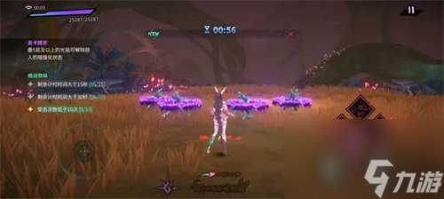 镇魂街天生为王织光暗影第六关怎么过 镇魂街天生为王织光暗影第六关通关攻略