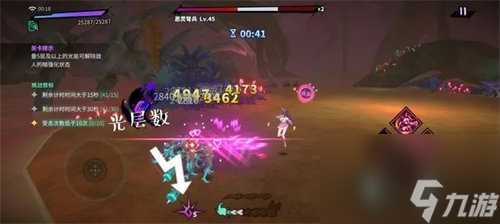 镇魂街天生为王织光暗影第六关怎么过 镇魂街天生为王织光暗影第六关通关攻略