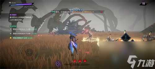 镇魂街天生为王织光暗影第六关怎么过 镇魂街天生为王织光暗影第六关通关攻略