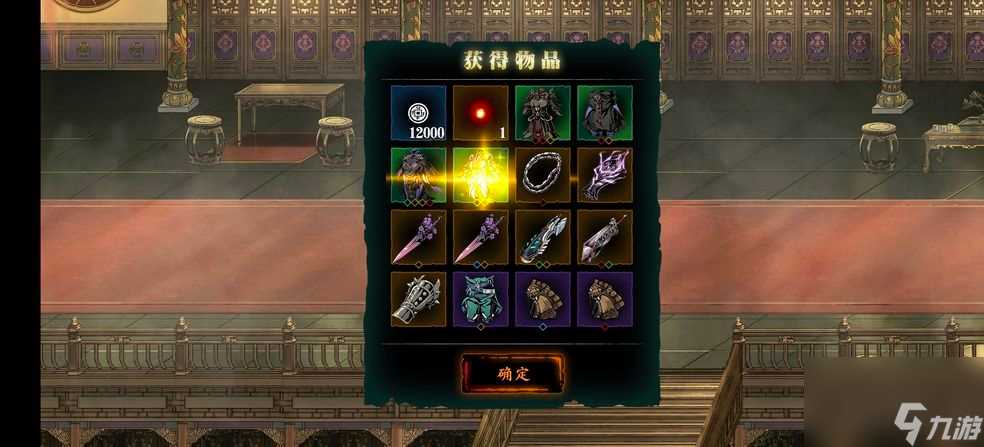 影之刃3唐门飞镖怎么得 影之刃3内容推荐