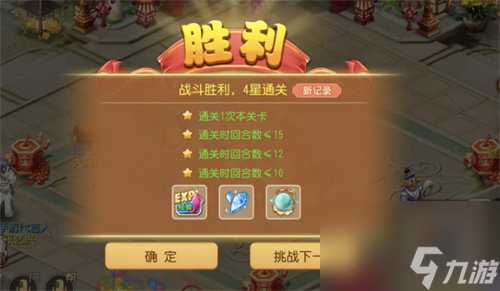 梦幻西游手游须弥幻境蛟龙怎么打 梦幻西游手游须弥幻境蛟龙打法攻略