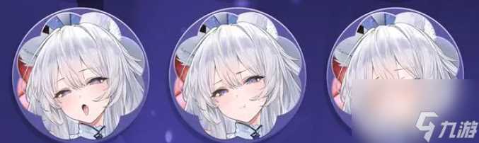 碧蓝航线信浓兔女郎皮肤怎么获取