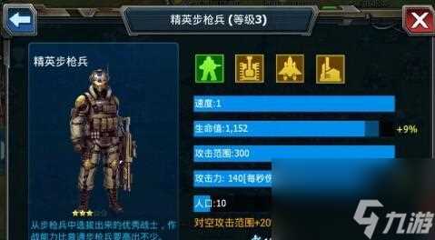 全民奇迹防御觉醒生存与毁灭