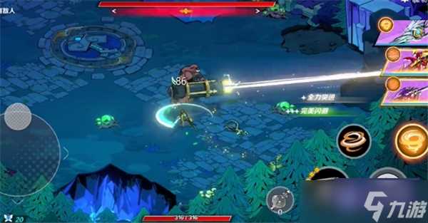 刃境魔种重炮手boss怎么打-刃境魔种重炮手boss打法教程