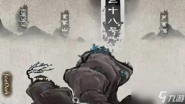 水墨记龙头技艺怎么获取-龙头技艺获取方法