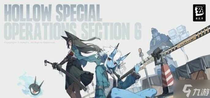 绝区零星见雅邦布选择怎么选 星见雅邦布选择攻略