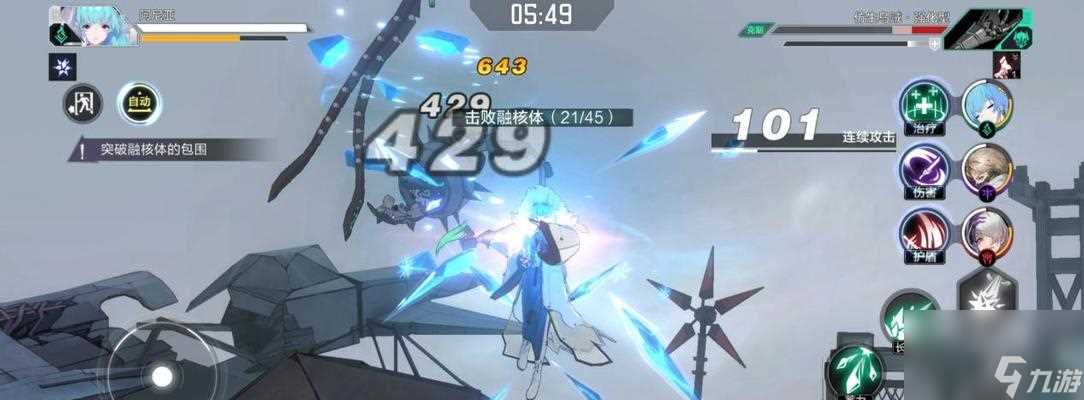 时空猎人3 探索游戏中各类猎魔武器的威力与效果