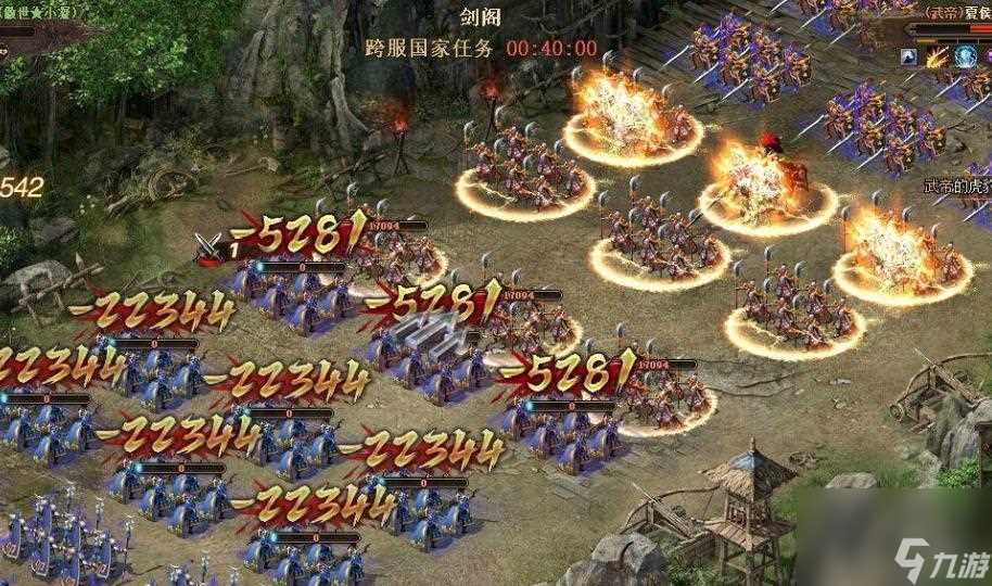 攻城掠地洗练次数怎么弄 攻城掠地攻略详情