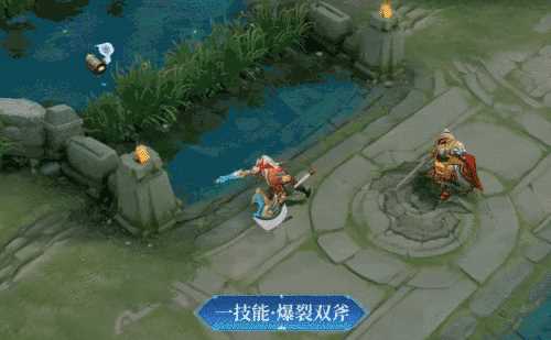 《王者荣耀》S23赛季限定程咬金演武夺筹皮肤特效展示