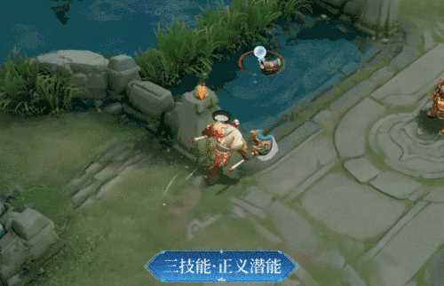 《王者荣耀》S23赛季限定程咬金演武夺筹皮肤特效展示