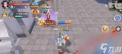 《以青丘奇缘》哪个职业厉害 玩家实测告诉你