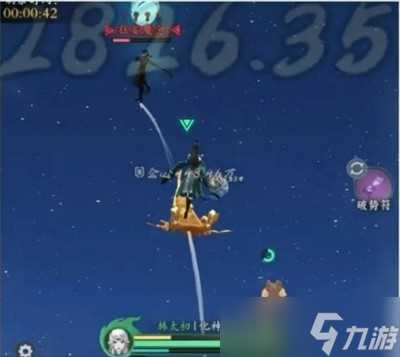 问剑长生灵兽攻略