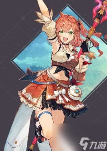 优米雅的炼金工房艾菈信息推荐