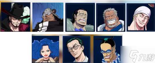 航海王壮志雄心公测强势角有什么 全角色公测强度节奏榜