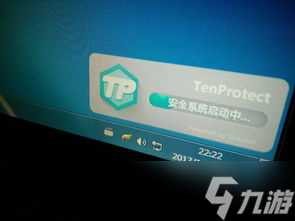 dnf点邮箱就卡游戏,dnf一点游戏设置就卡死