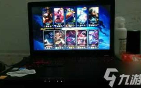 为什么我玩LOL的时候,会有一些其他的游戏声音,而且很大。 lol游戏为什么老是响