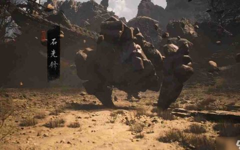 黑神话悟空妖王石先锋打法攻略