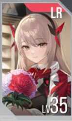 星链计划未来少女海伦技能介绍