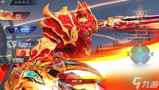 奇迹觉醒手游哪个职业厉害 奇迹觉醒手游职业介绍介绍