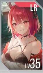 星链计划未来少女阿赛尔斯技能介绍