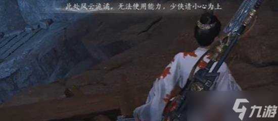 燕云十六声双刀怎么玩 双刀玩法教学新手进阶高手攻略